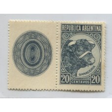 ARGENTINA 1942 GJ 874CZ ESTAMPILLA CON COMPLEMENTO NUEVA CON GOMA U$ 100 SUMAMENTE RARA !! Y AQUI A UN PRECIO IMPERDIBLE